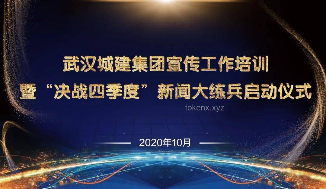 杨瀚森模拟选秀排名蹿升的实战指南：从默默无闻到闪耀新星