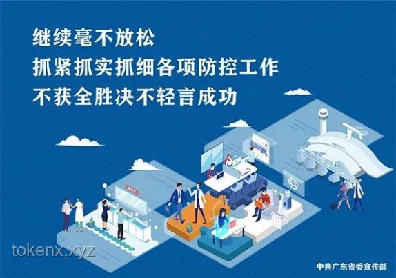 🍎逆流而上：特朗普“警告”下的苹果创新与本土制造新思维