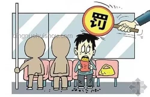 中纪委严管公务员下班后餐饮行为：明确红线，如何合规避免追责？