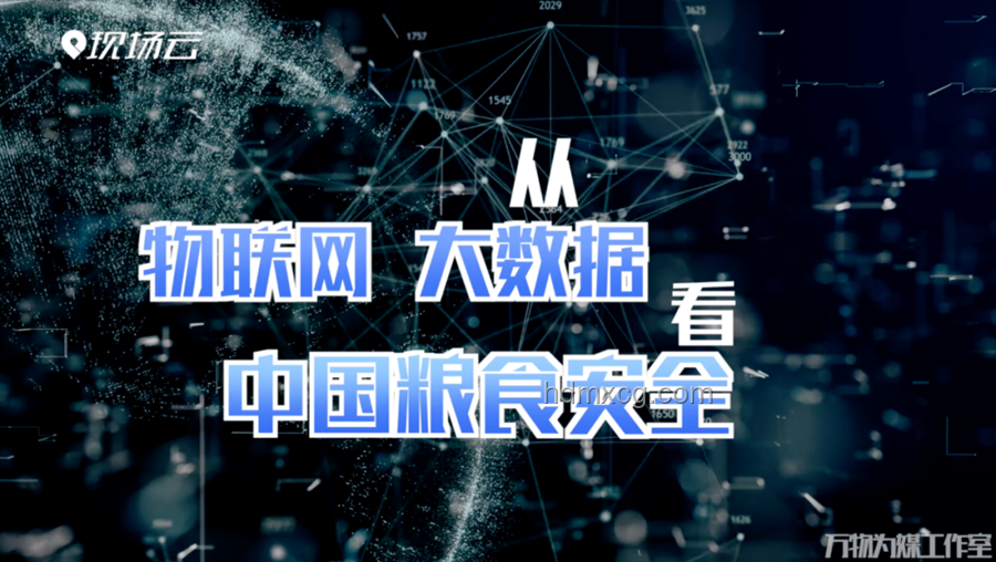 推开局限，捕捉瞬间：新闻摄影的跨界创新思维
