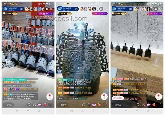 投资3.5亿博物馆沦为仓库解决方案