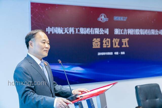 吉利李书福预警：跨界创新，重塑未来出行版图